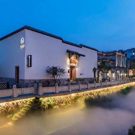 Hangshe Hostel Fuzhou Fuzhou  Extérieur photo