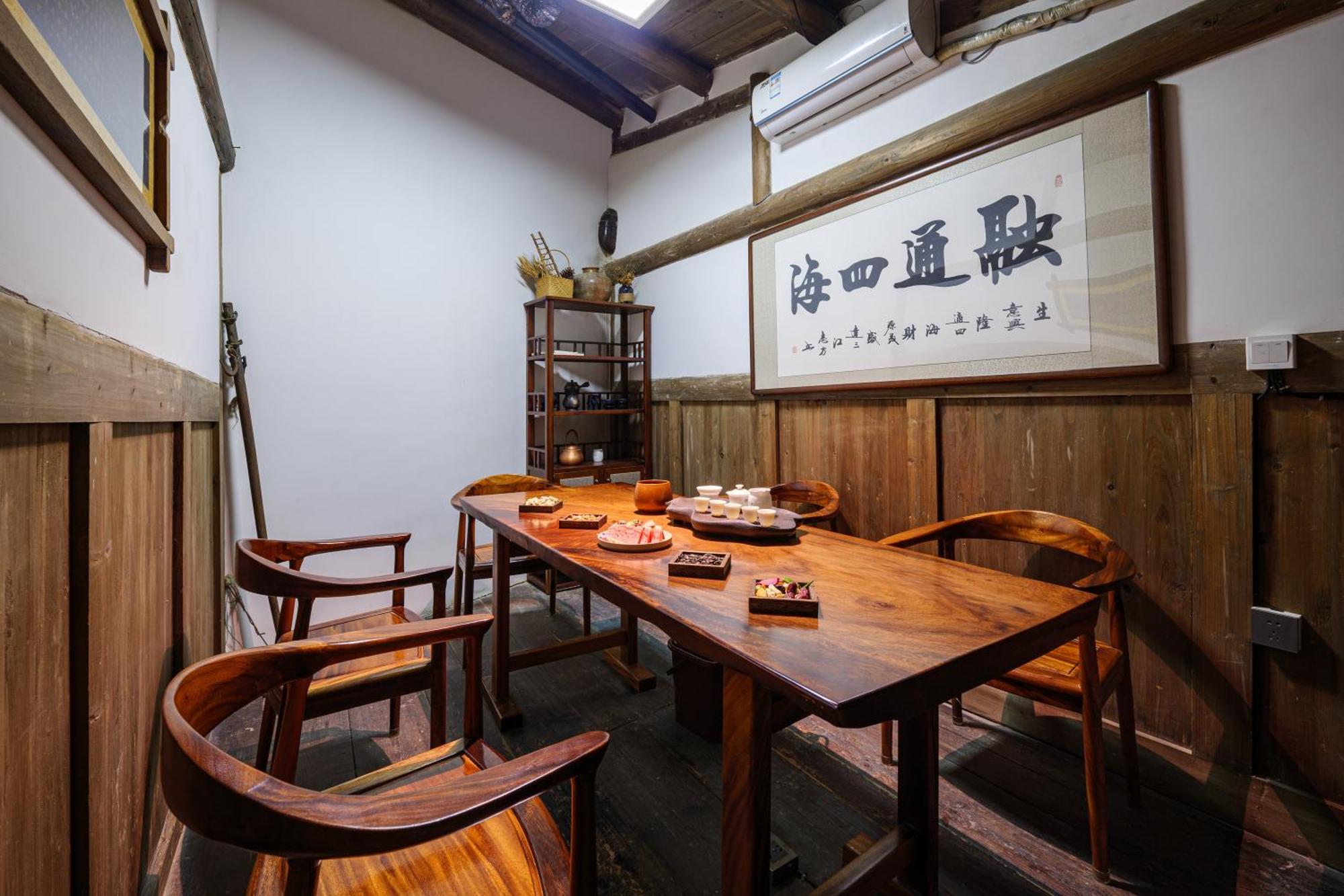 Hangshe Hostel Fuzhou Fuzhou  Extérieur photo
