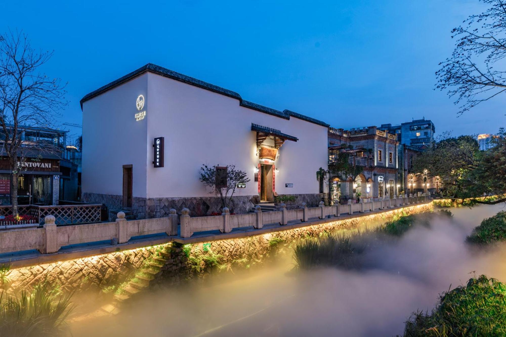 Hangshe Hostel Fuzhou Fuzhou  Extérieur photo
