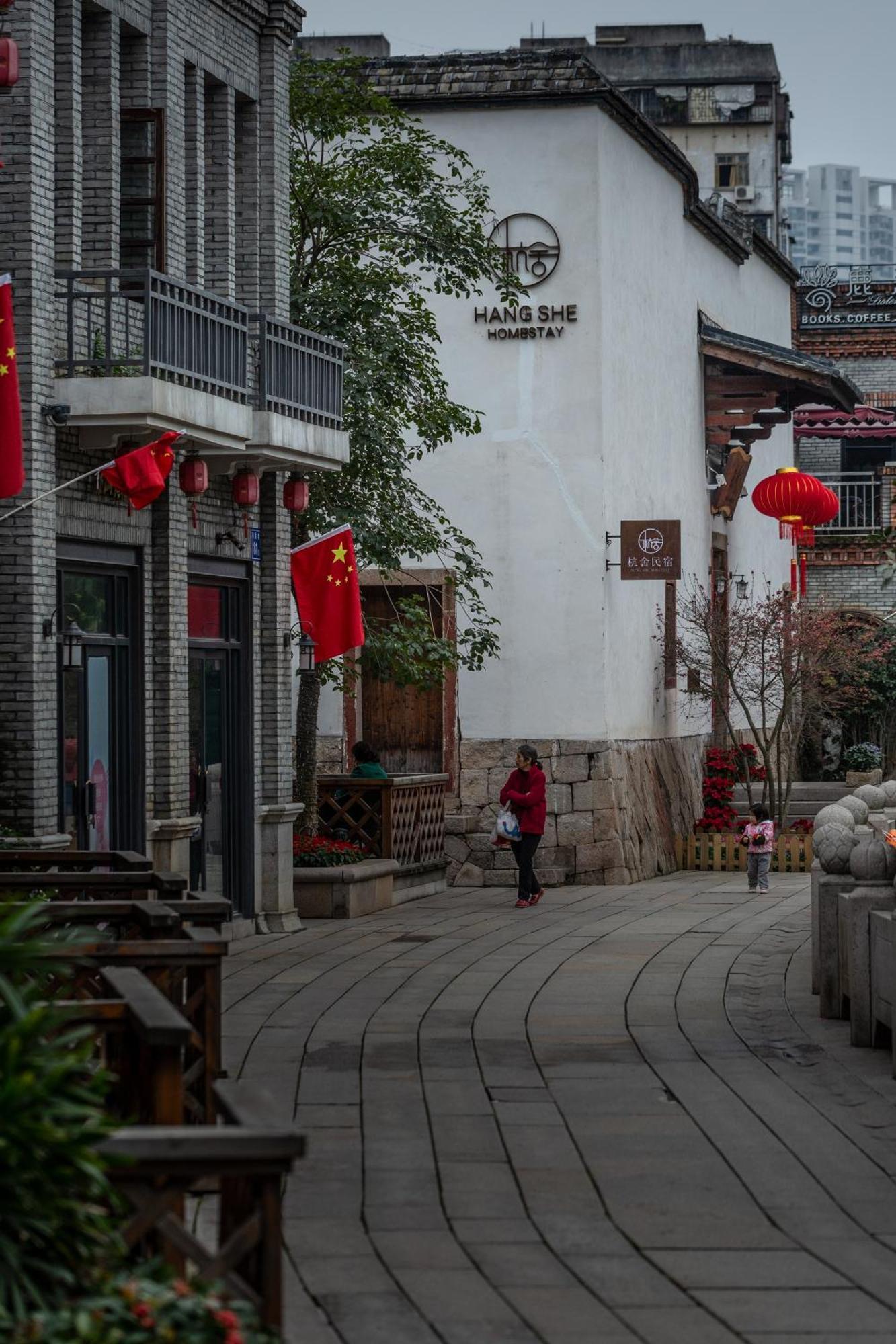 Hangshe Hostel Fuzhou Fuzhou  Extérieur photo