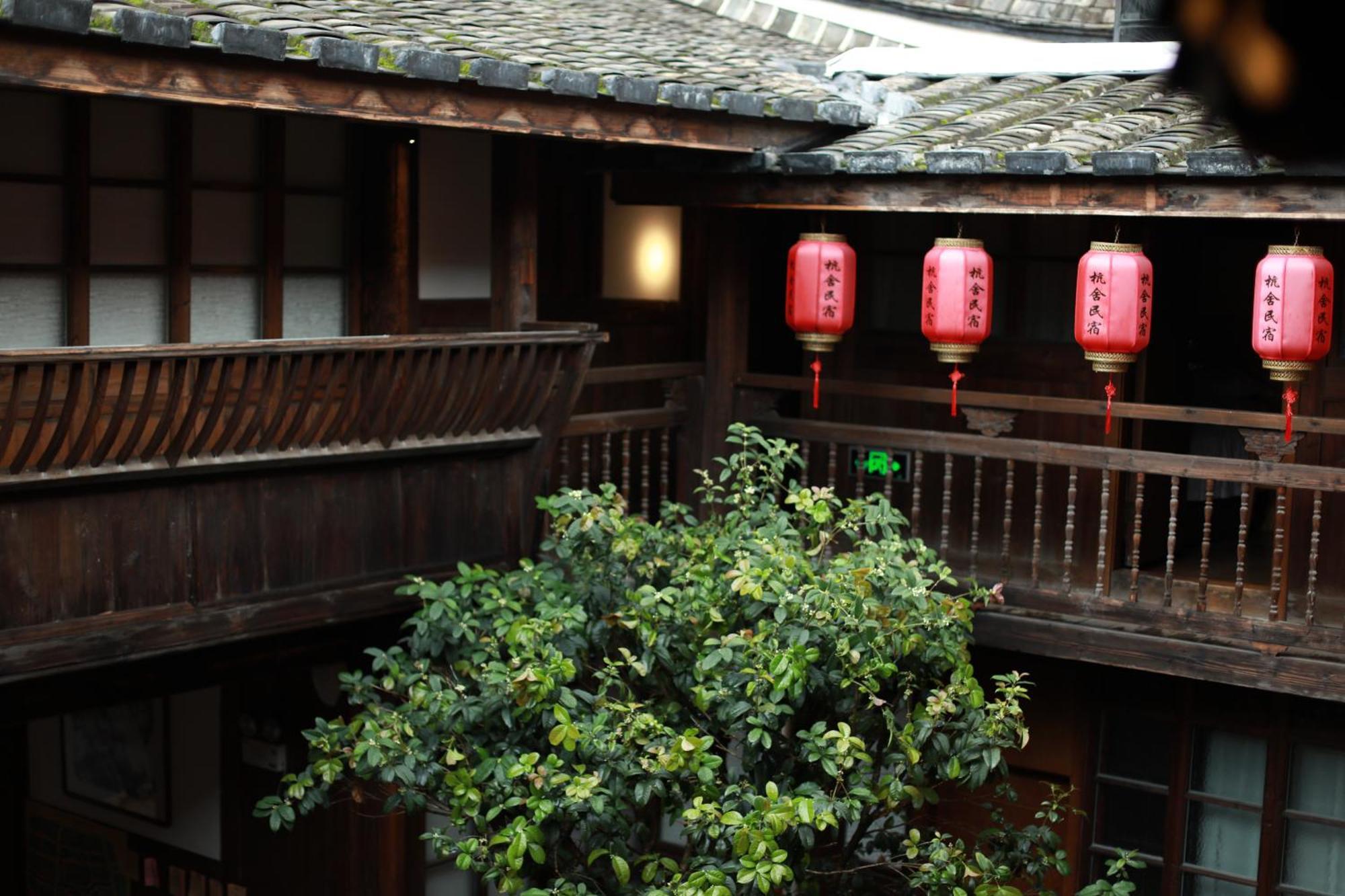 Hangshe Hostel Fuzhou Fuzhou  Extérieur photo