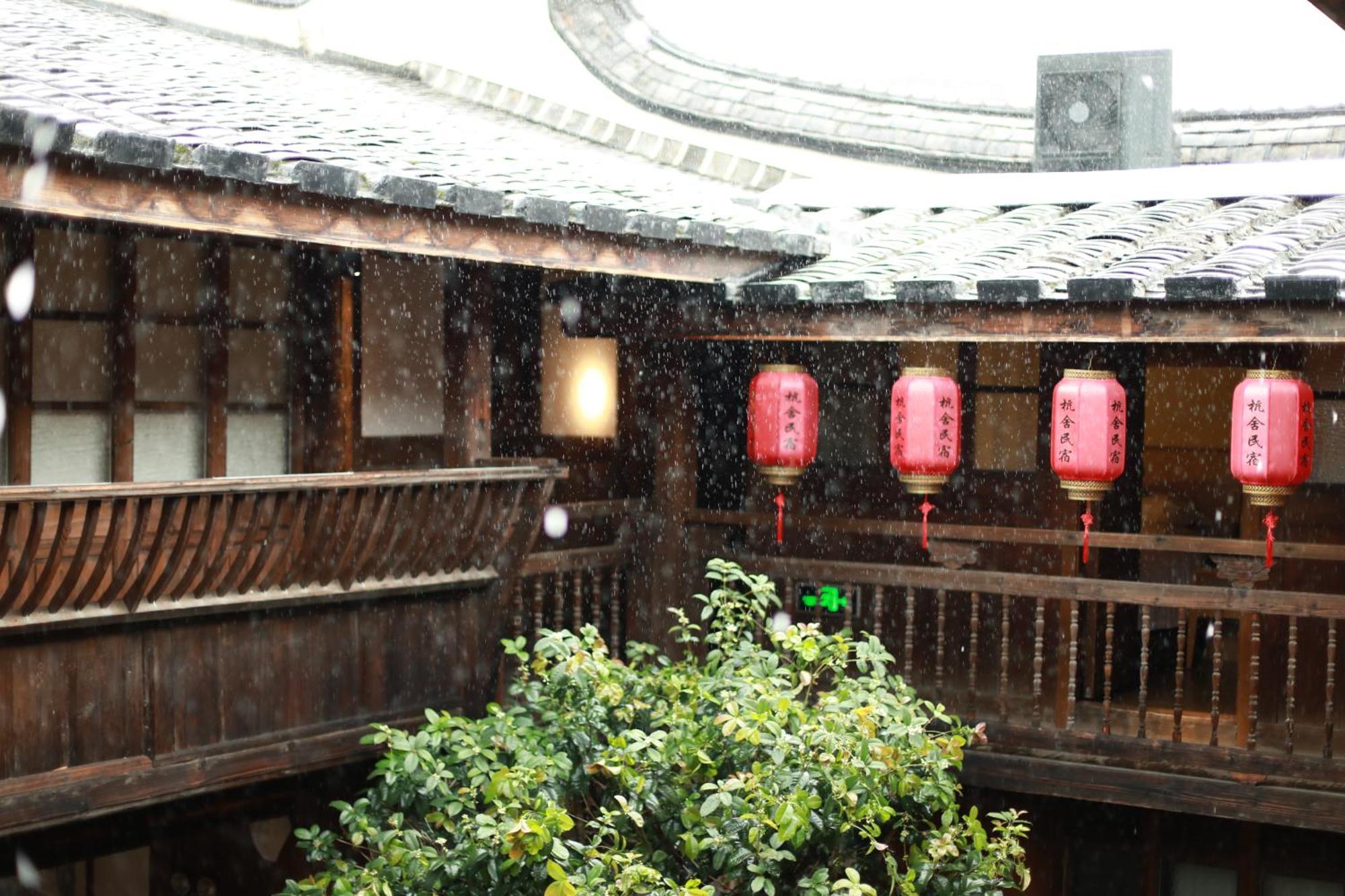 Hangshe Hostel Fuzhou Fuzhou  Extérieur photo