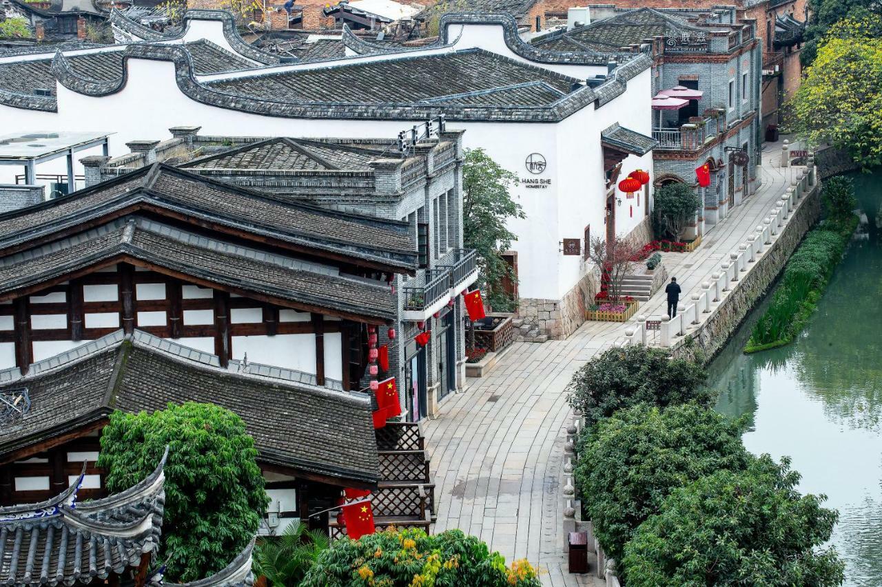 Hangshe Hostel Fuzhou Fuzhou  Extérieur photo